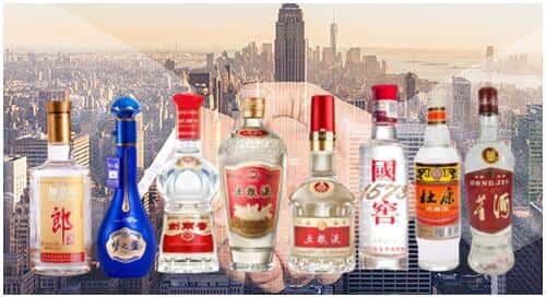 繁昌区回收名酒